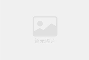 路南混凝土拆除公司的电话号码是多少？